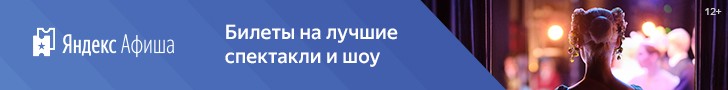 Seosprint: регистрация, вход в личный кабинет, заработок, отзывы.