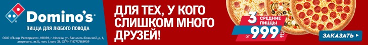 LetyShops: «cash back» сервис, как работает кэшбэк, расширение для браузера, заработок на партнерской программе, отзывы.